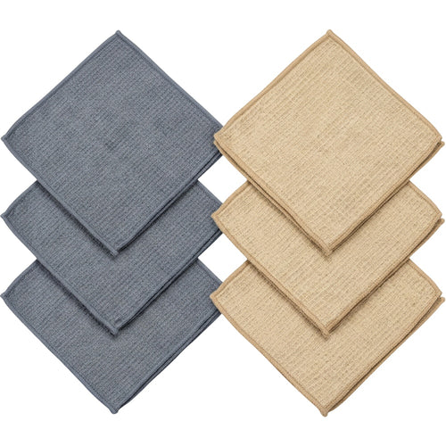 Qwfrk Waffle Microfiber Auto Detailing Cloth Set of 6 Slate Sand - Product view